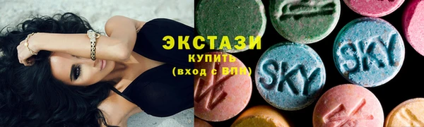 apvp Лиски