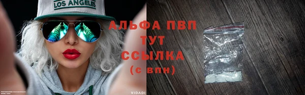 наркотики Липки