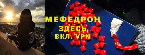 наркотики Липки