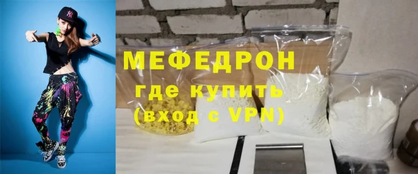 apvp Лиски