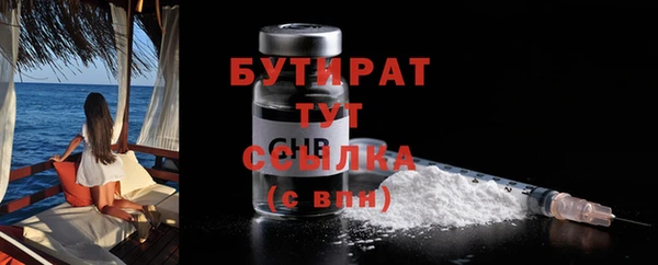 apvp Лиски