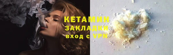 apvp Лиски