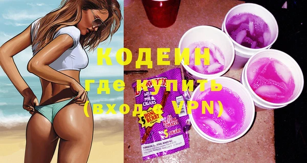 apvp Лиски