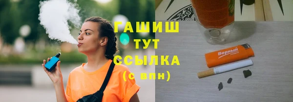 apvp Лиски
