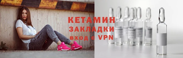 apvp Лиски