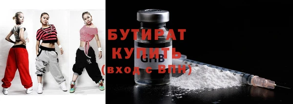 наркотики Липки