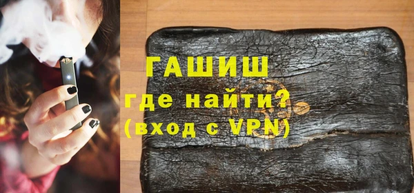 наркотики Липки