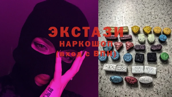 apvp Лиски