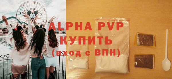 наркотики Липки