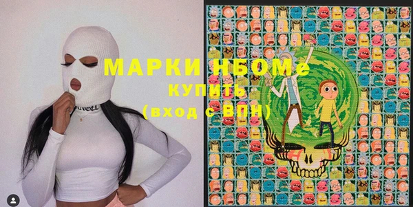 apvp Лиски