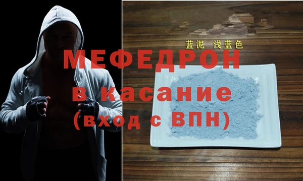 apvp Лиски